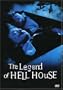 The Legend of Hell House