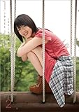 桜庭ななみ [2012年 カレンダー]-