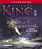 Song of Susannah (The Dark Tower, Book 6) [Audio CD]