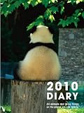 2010年パンダ 手帳  CD-078-PA