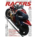 RACERS volume8 (2011) (SAN-EI MOOK)