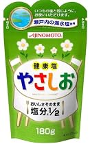 やさしお 180g袋 (2入り)