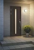 コイズミ照明 防雨型ブラケット(白熱球60W相当)黒色 AU42243L
