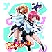 ����Ճt�@�[VOL2(������萶�Y) [DVD]