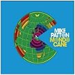 Mondo Cane