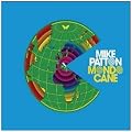 Mondo Cane