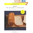 ���i�̏ڍ�