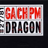 In the Year of the Dragon