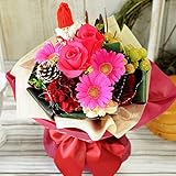 花由 そのままブーケ（花束） 期間限定 クリスマスVer【日時指定便】