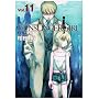 GUNSLINGER GIRL 11 (�d���R�~�b�N�X)