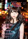 書評 OVERTURE No.002 by sngksk