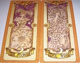 Card Captor Sakura Clow Cards