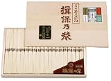 関西食品工業 揖保乃糸 熟成麺(金帯)YZ-30