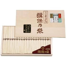 �֐��H�i�H�� �K�۔T�� �n����(����)YZ-30 50g�~20��