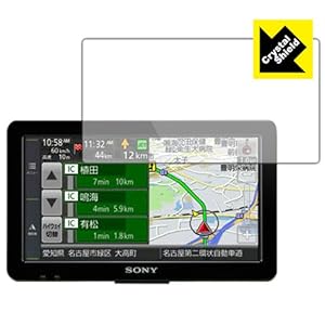 【クリックで詳細表示】光沢タイプ 液晶保護シート 【3枚セット】 『Crystal Shield nav-u NV-U97V/U97VT 』
