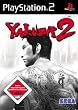 Yakuza 2