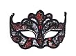 Black and Red Lace Mask
