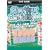 Play Your Cards Right - All New 2008 Family Edition [Interactive DVD]