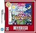 とんがりボウシと魔法の365にち