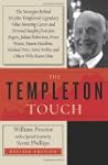 The Templeton Touch