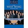 �U�E�z���C�g�n�E�X �\ �t�@�[�X�g�E�V�[�Y�� �R���N�^�[�Y �{�b�N�X [DVD]