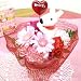 【送料無料】【ギフト・贈り物に】リサマグネット付カーネーションと季節のお花のスタンディングブーケ(赤・ピンク系)FL-MD-959: リサとガスパールで人気のリサマスコット付きの花束です。リサマスコットはマグネットが付いているので飾ったり、使ったりできて嬉しい!!かわいいものが好きな方へのプレゼントにおすすめ☆中にお水が入っているの...