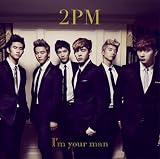 I��m your man