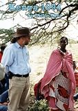 Kenya 94 (Journeys to Justice (in Brief))