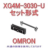オムロン(OMRON) XG4M-3030-U MILタイプソケットロック付きコネクタ セット形式 30極 (極性ガイド1) NN