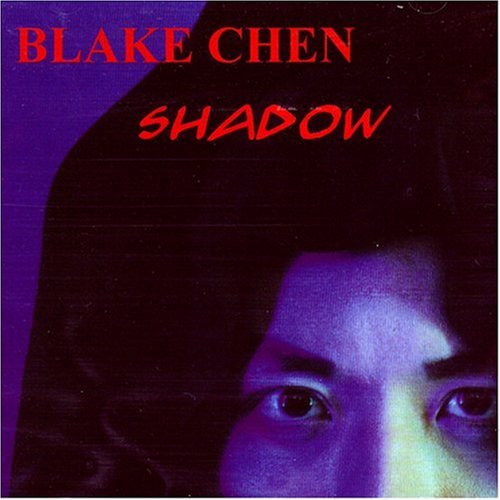 Childrens Toyshop  Music : Shadow