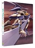 輪廻のラグランジェ 2 (初回限定版) [DVD]                                                                                                                                                                                                                                      