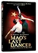 Mao's Last Dancer