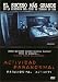 Actividad Paranormal (Paranormal Activity) [*Ntsc/Region 1 & 4 Dvd. Import-Latin America] - Mexico