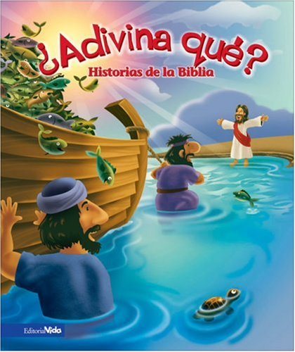 Spanish Books