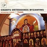 Byzantine Chant