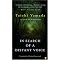 10 Favourite Crime Novels of 2006