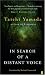 In Search of a Distant Voice