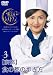 ���������ˡ�Υ쥹�ȥ�� vol.3 ���� �����Ԥ��⤭�� [DVD] 