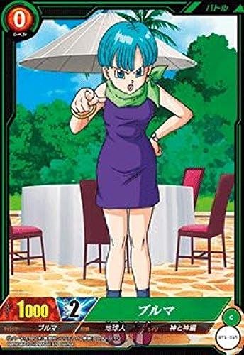 IC carddass Dragon Ball Vol.1 BT1059 bloomers trading game anime japan