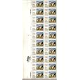 1982 TOURO SYNAGOGUE #2017 Plate Block of 20 x 20 cents US Postage Stamps