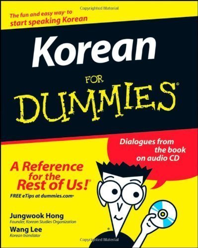 Korean For Dummies by Jungwook Hong (July 18 2008)