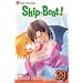 Skip Beat!, Volume 29 (Skip Beat! (Viz Media))