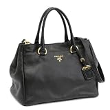 「(プラダ) PRADA ２ＷＡＹショルダーバッグ BR4393-BBE-002 [並行輸入品]」の画像