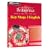 Britannica Key Stage 3: English (11 to 14 Years) (PC)
