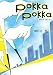 POKKA POKKA (MF文庫ダ・ヴィンチ)