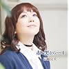 ���ǔ����H�[�J���A���o�� �Ԃƍ�����E�E�E�E�EI