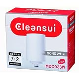 三菱レイヨン・クリンスイ クリンスイモノシリーズ用交換カートリッジ ハイスタンダード除去物質7+2(2個入) MDC03SW
