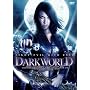 Dark World