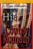 His Cowboy Roundup