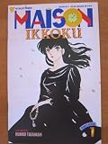 Maison Ikkoku Part Four, #1